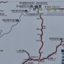 산내면보건지소 이미지