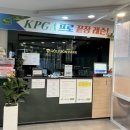 세인트스크린골프연습장 이미지