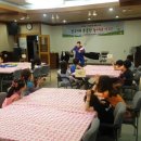 보광동주민센터 이미지