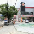 산들주유소 - 화성시 시청로 270 | 산들주유소
