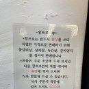 한우갈비살9900 이미지