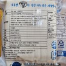 간편하게 먹을 수 있는 우유담은 스트링치즈 세경상사 후기:))