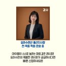 연산센터-17 이미지