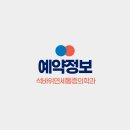 석바위연세마취통증의학과의원 | 석바위연세통증의학과 접수 정보 [인터넷예약만 가능]