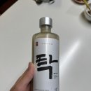 기우리다