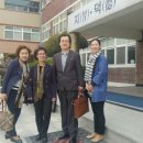 광탄고등학교 이미지