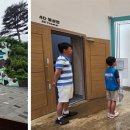 장대들길 이미지