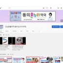 강남동물약국 이미지