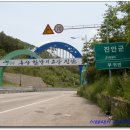 소태정주유소 이미지