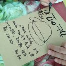 고요부부농장 이미지