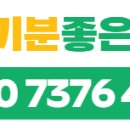 귀빈노래방 이미지