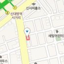 화인서울치과의원 이미지