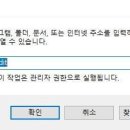 이미지가 jfif로 저장 될 때 jpg로 바꾸는 방법 이미지