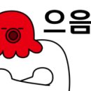 친친중화요리