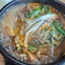 영미목장 이미지