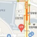 정재용치과의원 티스토리