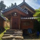 원평보건진료소 이미지