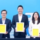 도담뜰 이미지