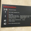 엠스테이호텔제주 이미지
