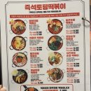 청년다방 - 홍천군 꽃뫼로 75 | 청년다방
