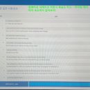 신광학원