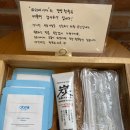 카페따리네시아 이미지