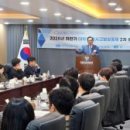 여성회관B(신설) 이미지