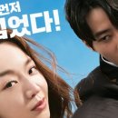 용감한 시민 이미지