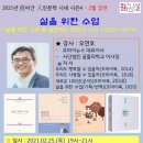 안중도서관 이미지