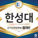 영등포가우디미술학원