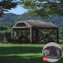 하남산단9번로R | 몬테라 큐벡스 2.8 에어쉘터 텐트 구매 시 이너라이너 사은품 증정!!