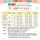 햇살디자인 이미지