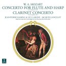 모차르트 '오페라 후룻과 하아프를 위한 협주곡 C장조 K299' 22세 때에 해당하는 1778년 4월 또는 5월 사이에 작곡되었다. 이미지