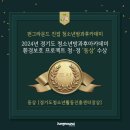 아띠그라운드 이미지