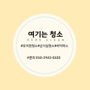 명지꿈자람유치원 이미지