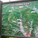 국사길 이미지
