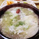 곽만근갈비탕대전갈마점 이미지