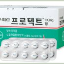 아스피린 효능, 두통약 심장약?