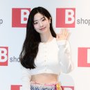 다현 이미지