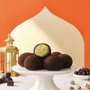 던킨 | 던킨 두바이 쫀득 먼치킨 후기! 던킨 건대입구역점