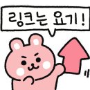 배스킨라빈스당진 이미지
