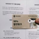 플레이트칼림바 위키위키 포에칼림바 후기(쉬운 칼림바추천)