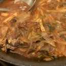 신도식육식당