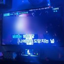 CU 홍대동교로점 | 졸리고 피폐하고 피곤하고