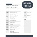 화성하이텍 이미지