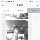 문수로R 이미지