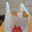 맘스터치 물금점 이미지