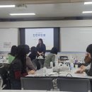 천연DIY체험 이미지