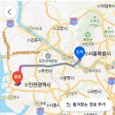 (주)세원렌트카 | [쏘카 렌트카] 쏘카 렌트카 모닝 서울-인천 당일치기 실제 후기