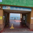 강동중앙공원 화장실 이미지